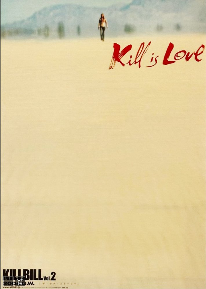 Killbill26